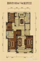 萧江名园4室2厅2卫160㎡户型图