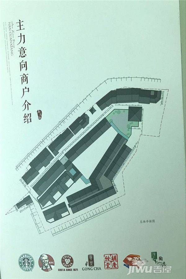 南关厢会源南街实景图图片