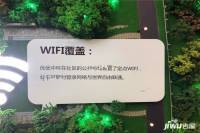 佳源优优中环实景图8