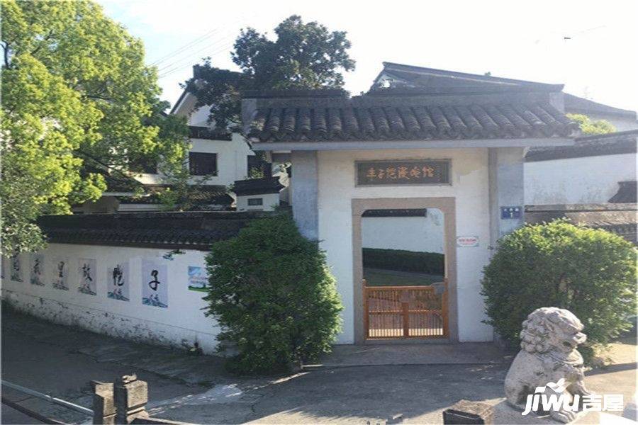 途家斯维登度假酒店配套图图片