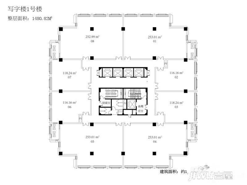 华隆广场普通住宅253㎡户型图