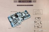 缔艺家园2室2厅1卫88㎡户型图