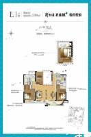 孔雀城翰秀乐府4室2厅2卫130㎡户型图