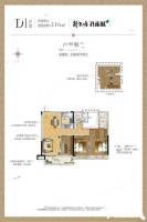 孔雀城翰峰悦府4室2厅2卫116㎡户型图