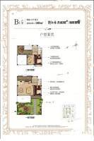 孔雀城翰峰悦府2室3厅2卫160㎡户型图