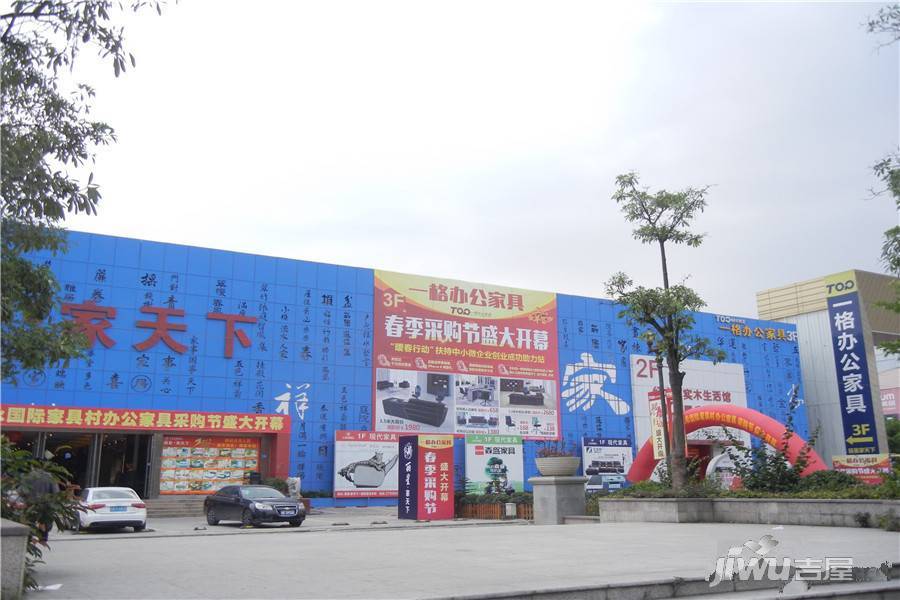 怀德公元配套图图片