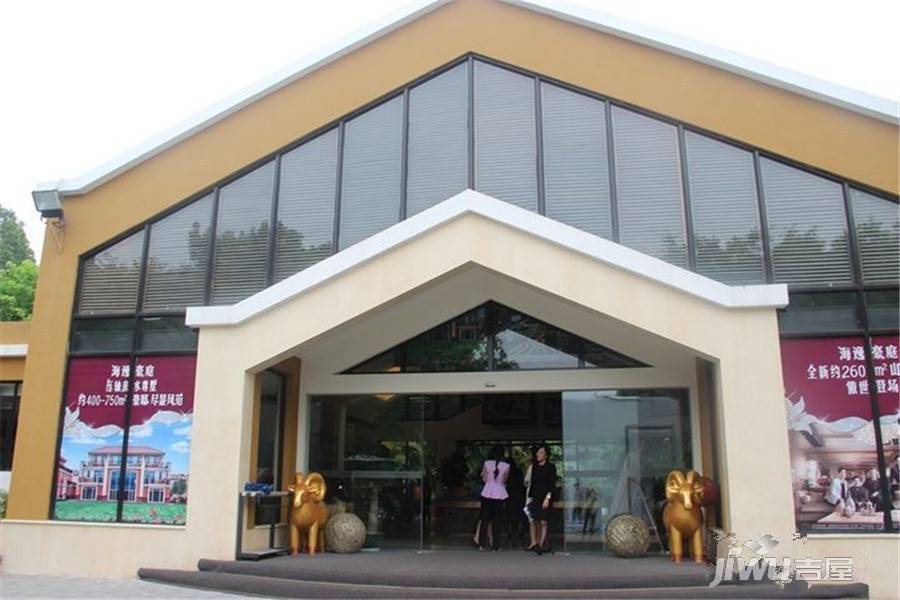 海逸豪庭实景图图片