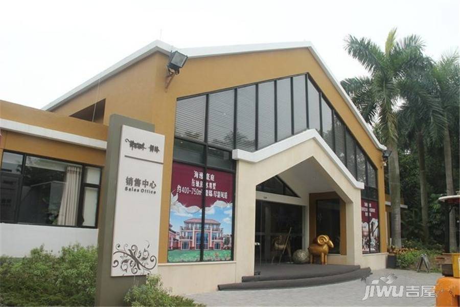 海逸豪庭实景图图片