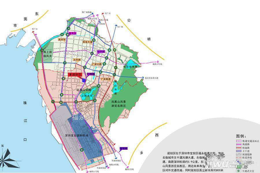华强城乐芙公馆位置交通图