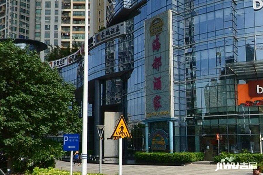 前海卓越时代广场港湾金街配套图5