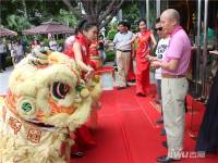 新地中央售楼处图片