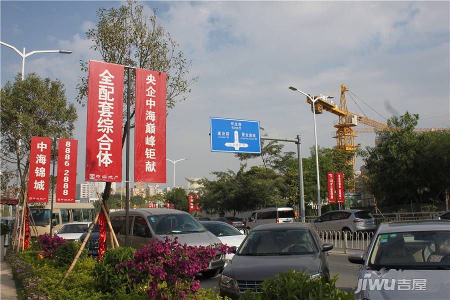 中海锦城配套图图片