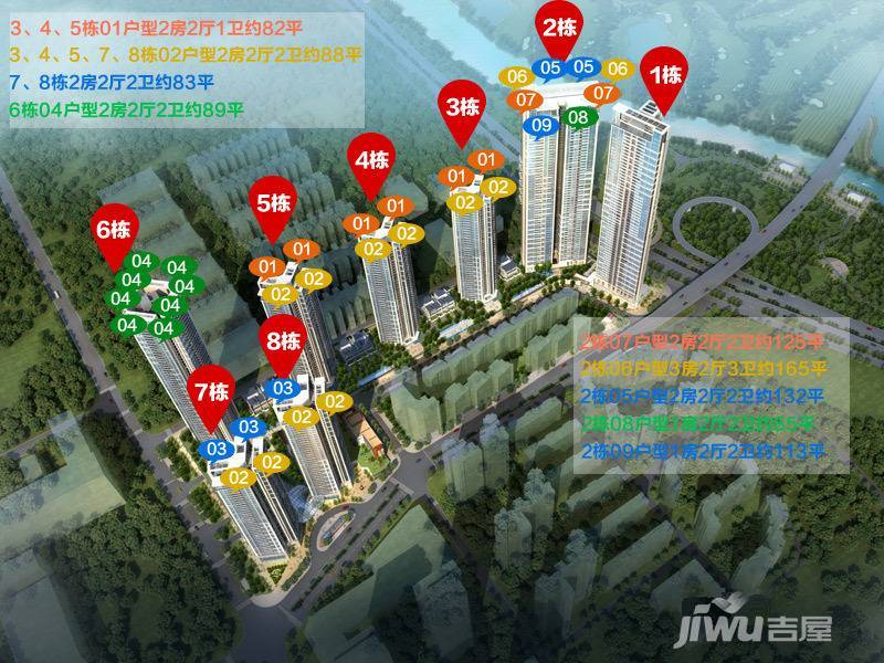 华润城润玺二期规划图图片