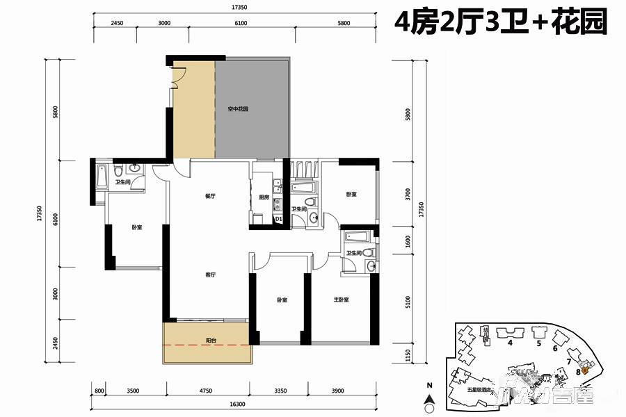 博林天瑞4室2厅3卫200㎡户型图