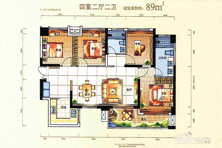 山海四季城4室2厅2卫89㎡户型图