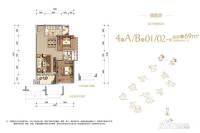 鸿荣源·尚峰2室2厅1卫69㎡户型图