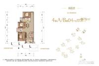 鸿荣源·尚峰3室2厅1卫78㎡户型图