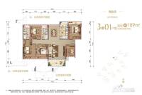 鸿荣源·尚峰5室2厅2卫109㎡户型图