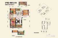 创城·宜城风景3室2厅2卫105㎡户型图