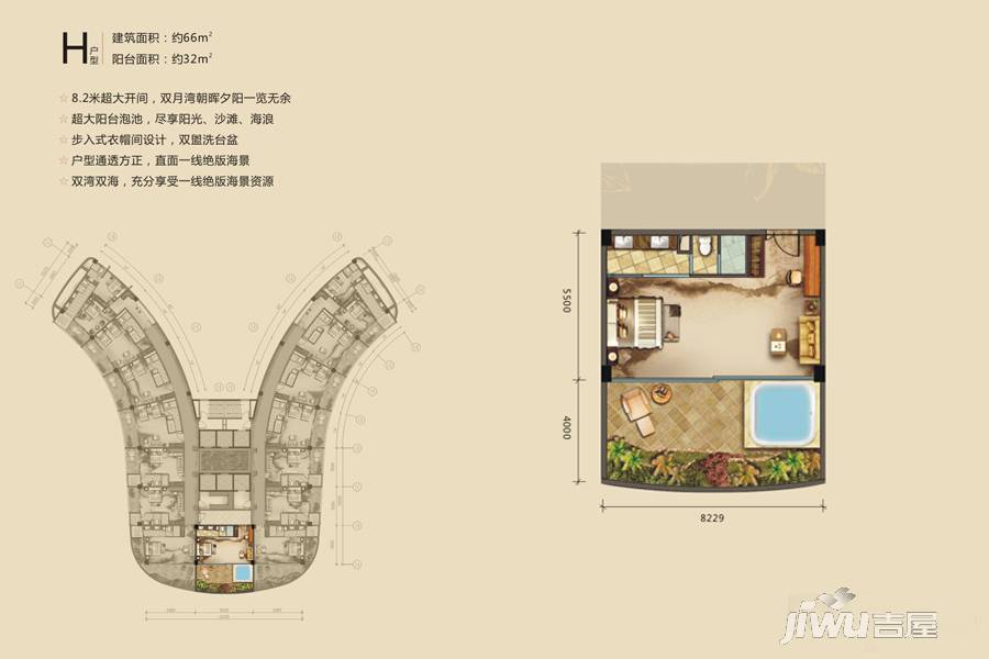 双月湾温德姆至尊豪廷度假酒店1室0厅0卫66㎡户型图