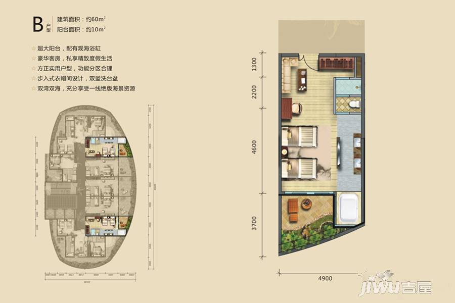 双月湾温德姆至尊豪廷度假酒店1室0厅0卫60㎡户型图