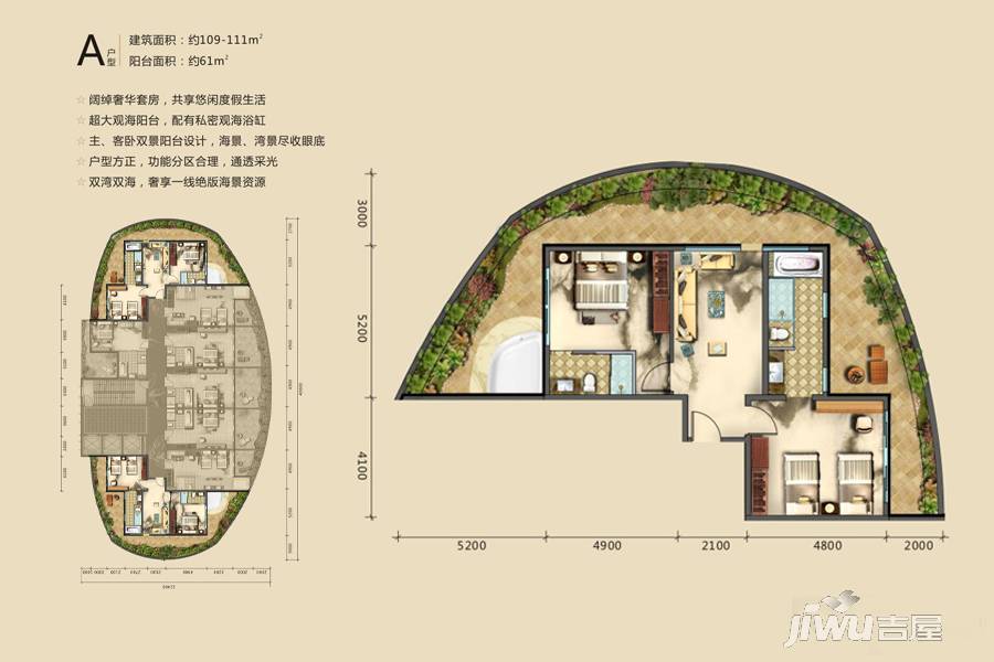 双月湾温德姆至尊豪廷度假酒店1室0厅0卫111㎡户型图