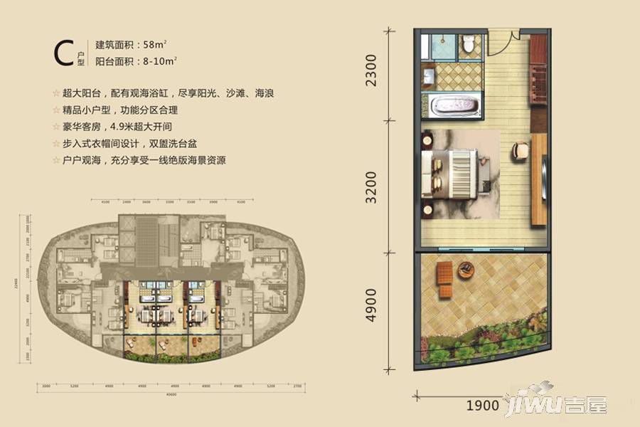 双月湾温德姆至尊豪廷度假酒店1室0厅0卫58㎡户型图