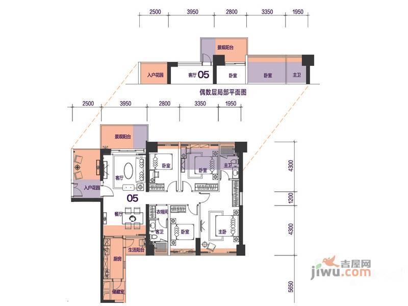 佳兆业城市广场2期4室2厅2卫118㎡户型图