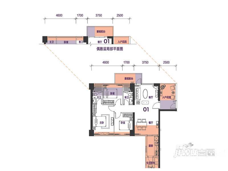 佳兆业城市广场2期3室2厅2卫89㎡户型图