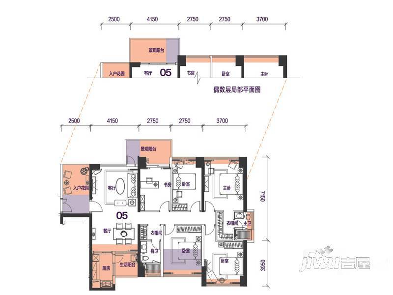 佳兆业城市广场2期5室2厅2卫148㎡户型图