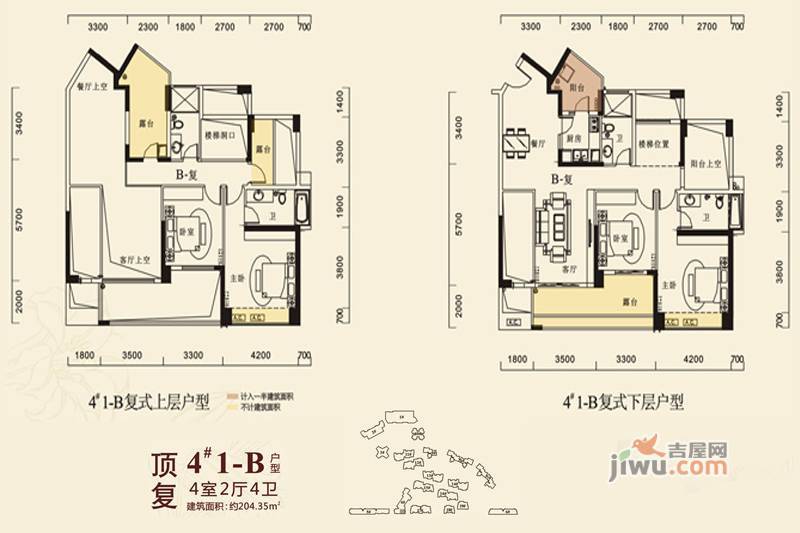 百合盛世4室2厅4卫204.3㎡户型图