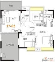 花样年别样城3室2厅2卫102.9㎡户型图