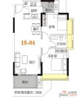 花样年别样城2室2厅1卫69.6㎡户型图