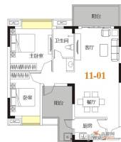 花样年别样城2室2厅1卫90.8㎡户型图