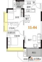 花样年别样城2室2厅1卫72.1㎡户型图