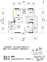 花样年别样城3室2厅1卫88.3㎡户型图