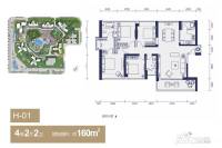 华联城市全景4室2厅2卫160㎡户型图