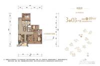 鸿荣源·尚峰4室2厅2卫89㎡户型图