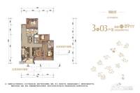 鸿荣源·尚峰4室2厅2卫89㎡户型图