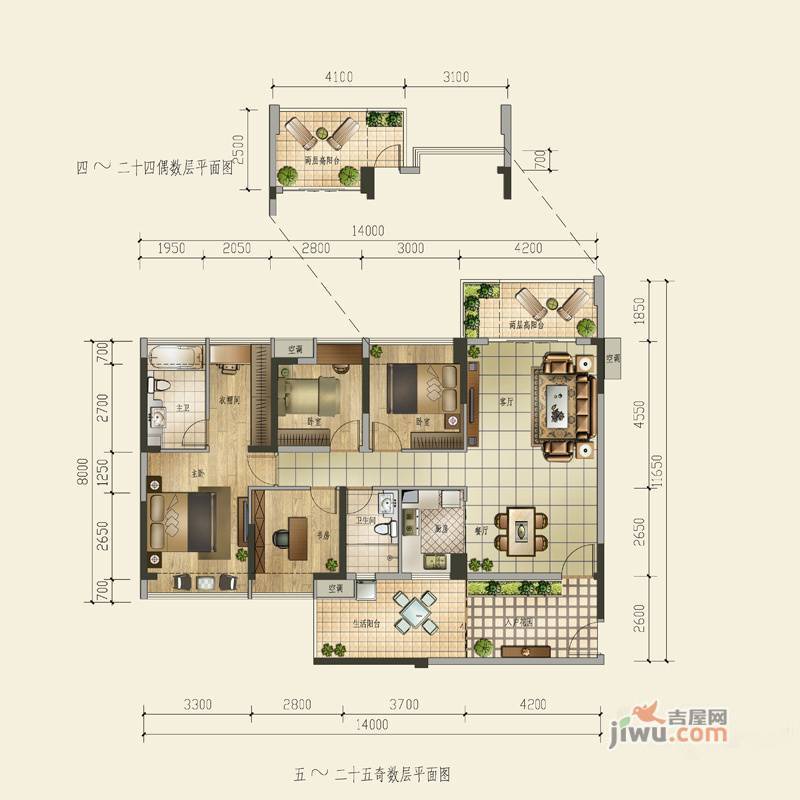 满京华喜悦里4室2厅2卫110㎡户型图