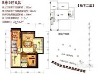 宏远御庭山9室5厅8卫648㎡户型图