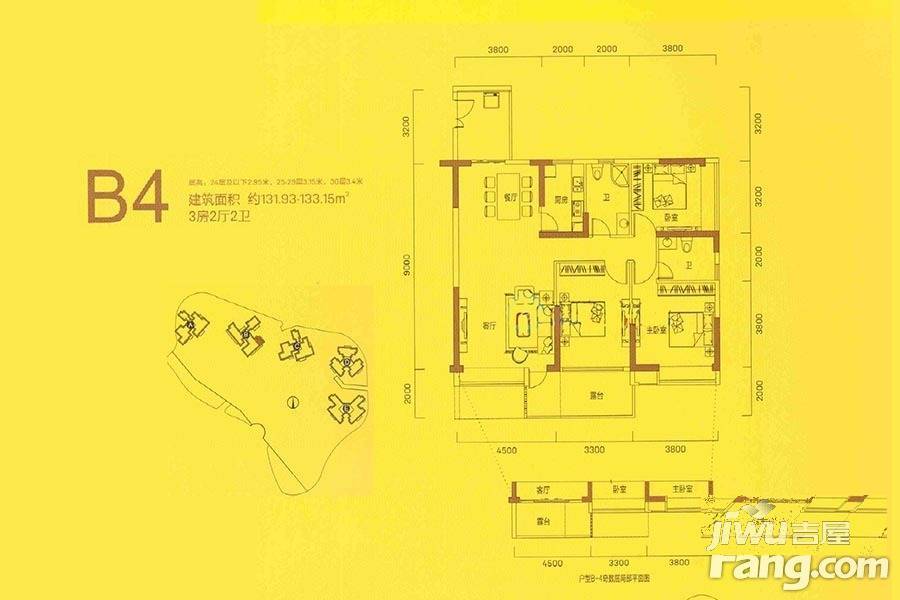 新世界倚山花园溱澜3室2厅2卫132㎡户型图