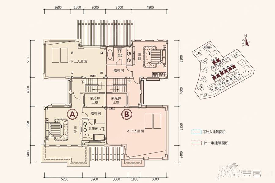 中粮世家3室3厅3卫239.8㎡户型图