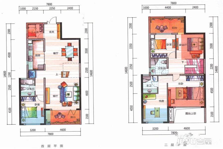 蓝郡左岸4室3厅3卫166㎡户型图