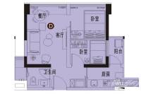 华业玫瑰四季馨园二期2室2厅1卫51㎡户型图