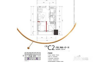 塘朗城c座公寓