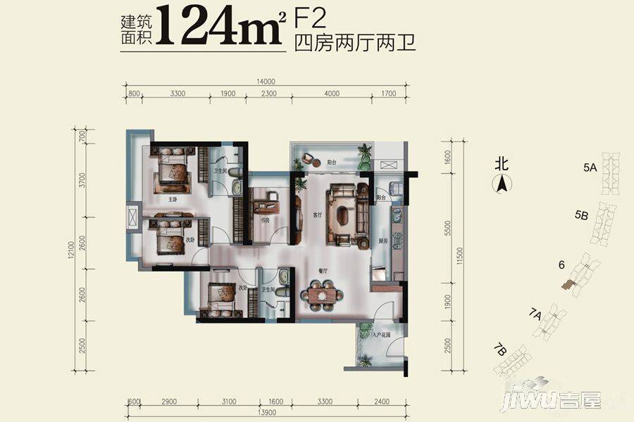 深业东岭4室2厅2卫124㎡户型图