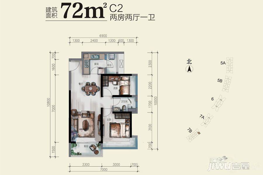 深业东岭2室2厅1卫72㎡户型图