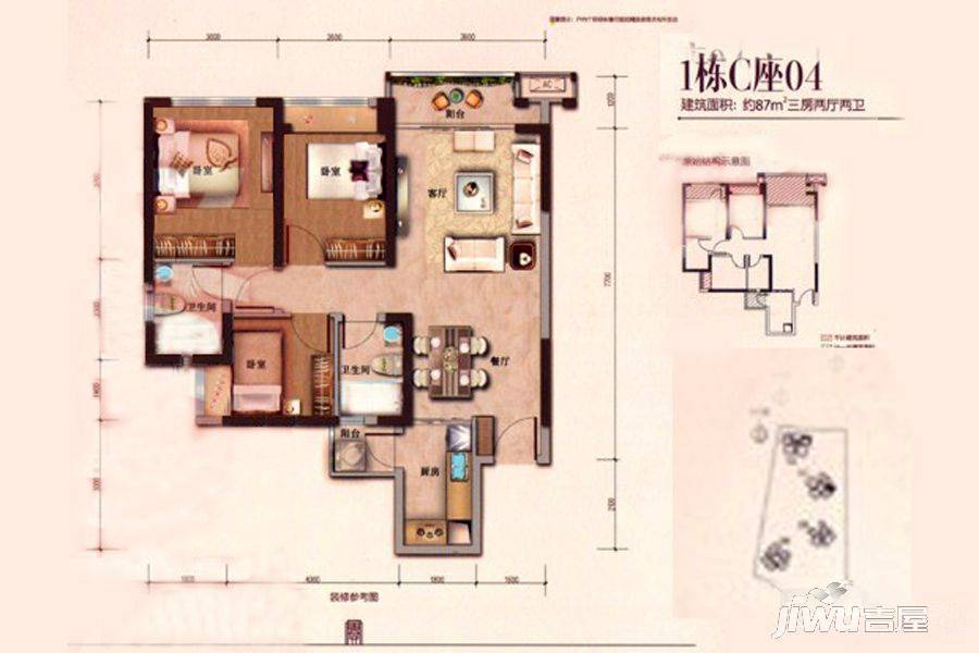 中粮天悦壹号3室2厅2卫87㎡户型图