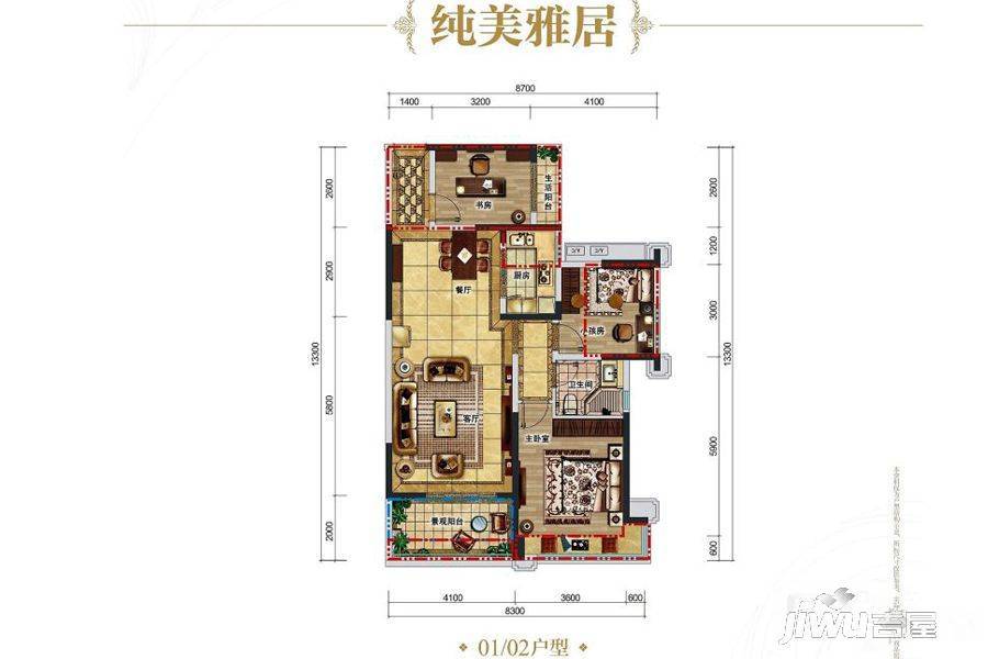 天峦湖3室2厅1卫89㎡户型图